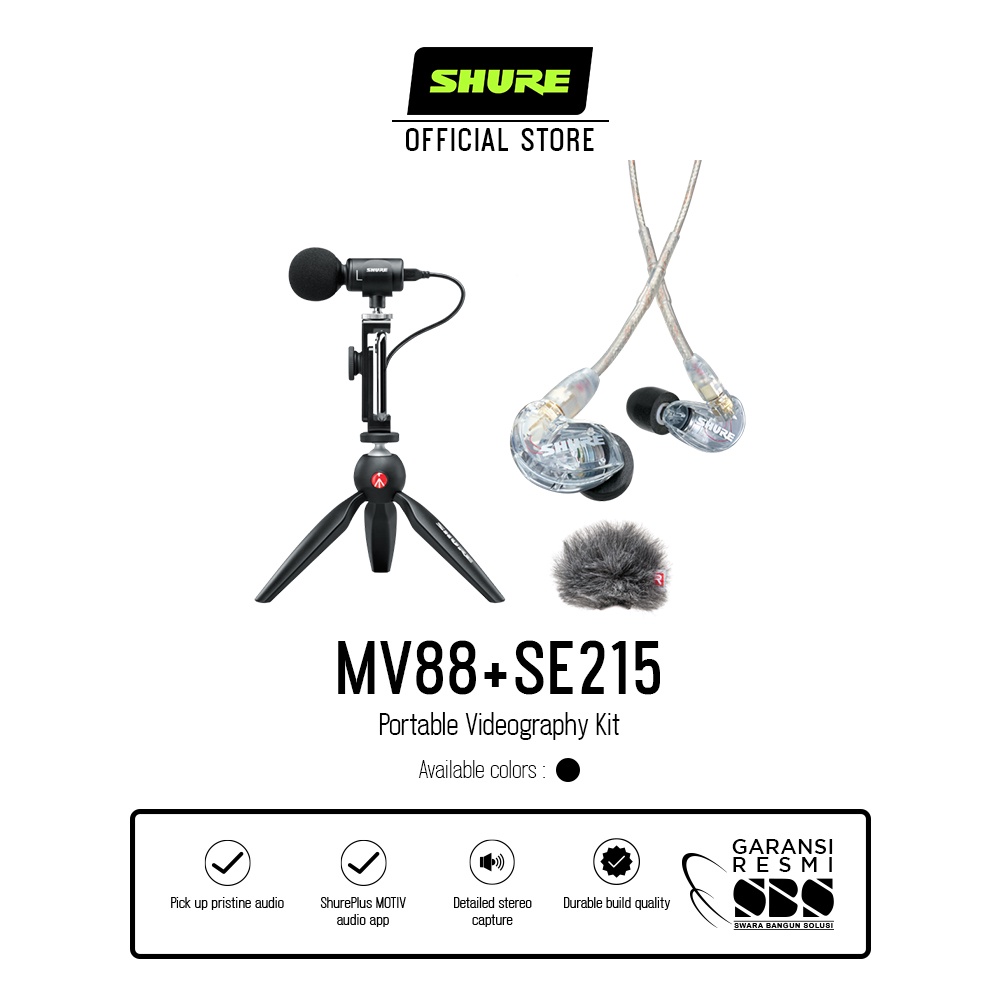 Shure MV88 美品・動作品 SHURE MV88（・美品) 【公式通販】