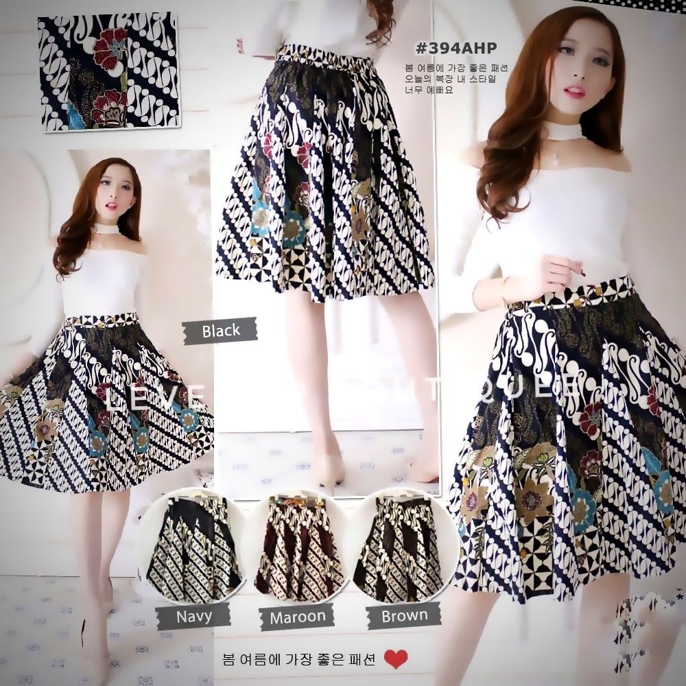 Jual Rok Pendek Batik Grosir Rok Murah Rok Mini Batik Rok Casual Rok ...