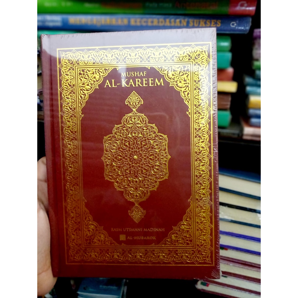 Jual Al Quran Muhshaf Al Kareem Shopee Indonesia