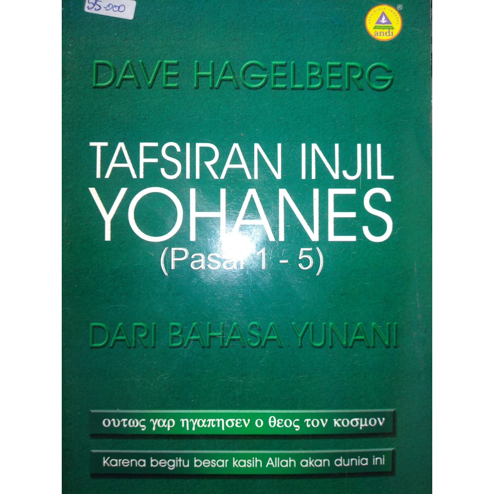 Jual buku rohani kristenTAFSIRAN INJIL YOHANES [ PASAL 15 ] Shopee