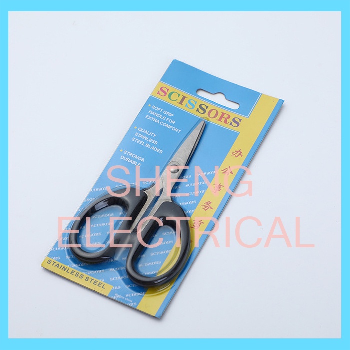 Jual Gunting Kecil Mini Scissor Perlengkapan Sekolah Rumah Kos Seni ...