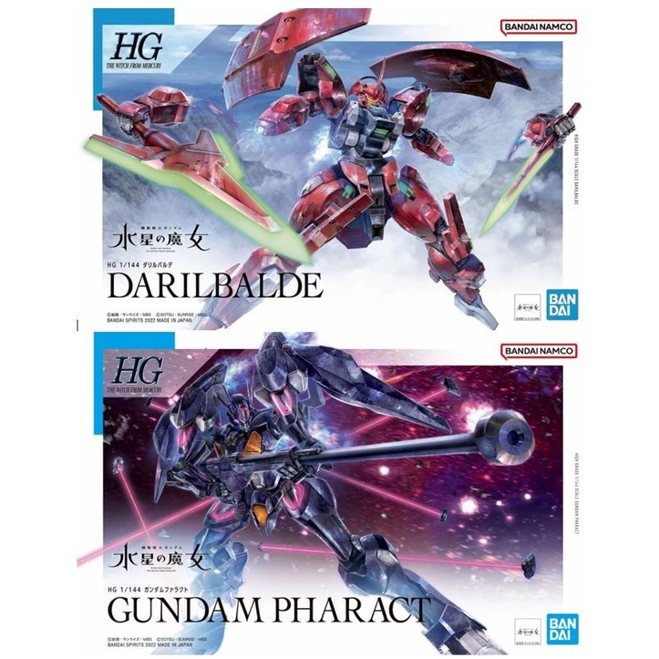 GUNDAM - HG 1/144 - Darilbalde - Model Kit