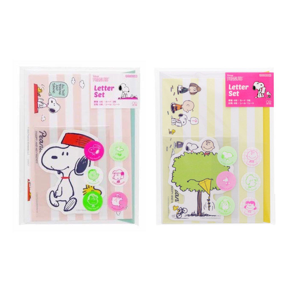 Jual Letter Set Peanuts Snoopy Die Cut Set Surat Kertas Bermotif ...