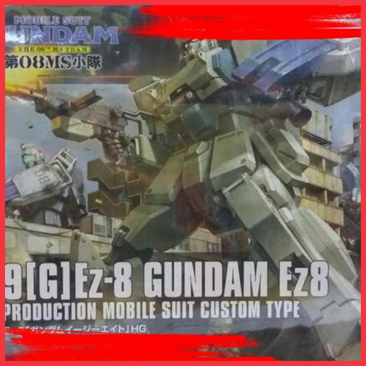 Jual Engel Hg Ez 8 Gundam Ez8 81589 Shopee Indonesia