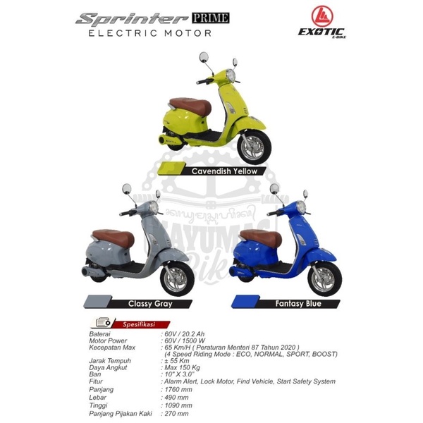 Jual Sepeda Motor Listrik Vespa Exotic Sprinter Prime E Bike Electric