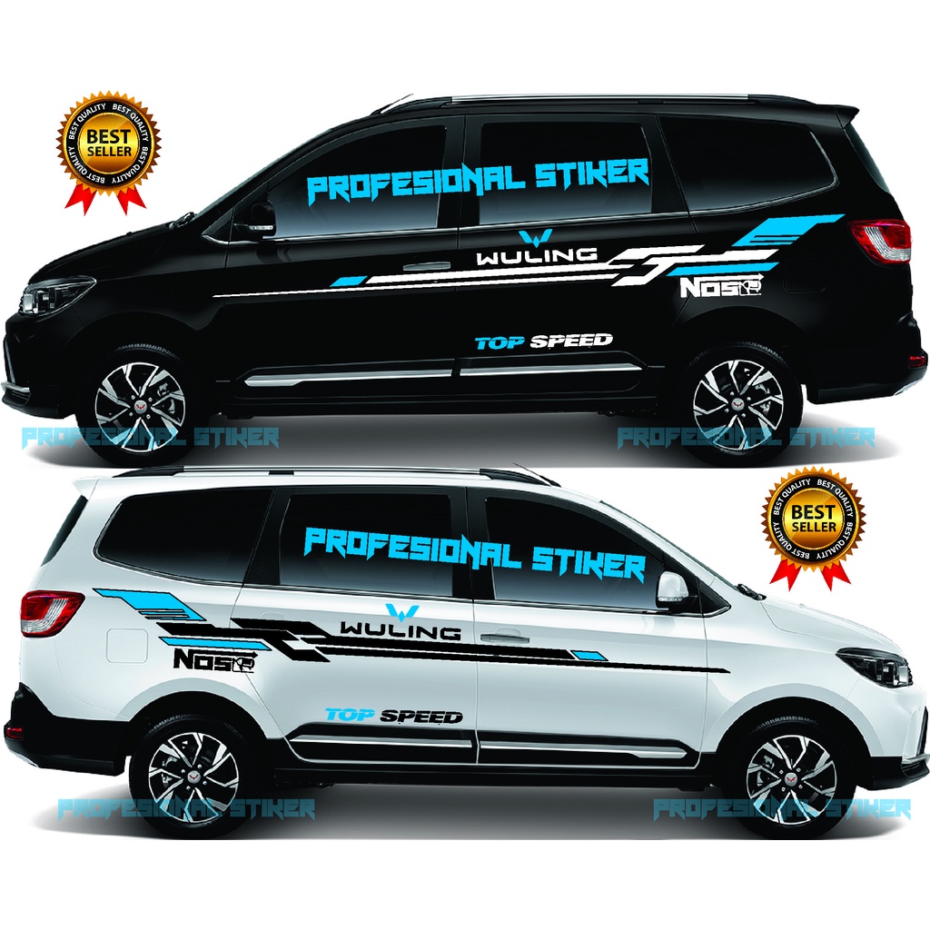 Jual Stiker Body Mobil Wuling Confero Aksesoris Sticker Wuling Confero ...
