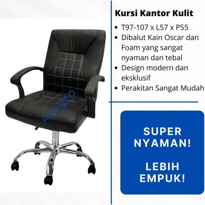 Jual KURSI KERJA KURSI KERJA KANTOR KULIT NYAMAN KURSI MANAGER DIREKTUR