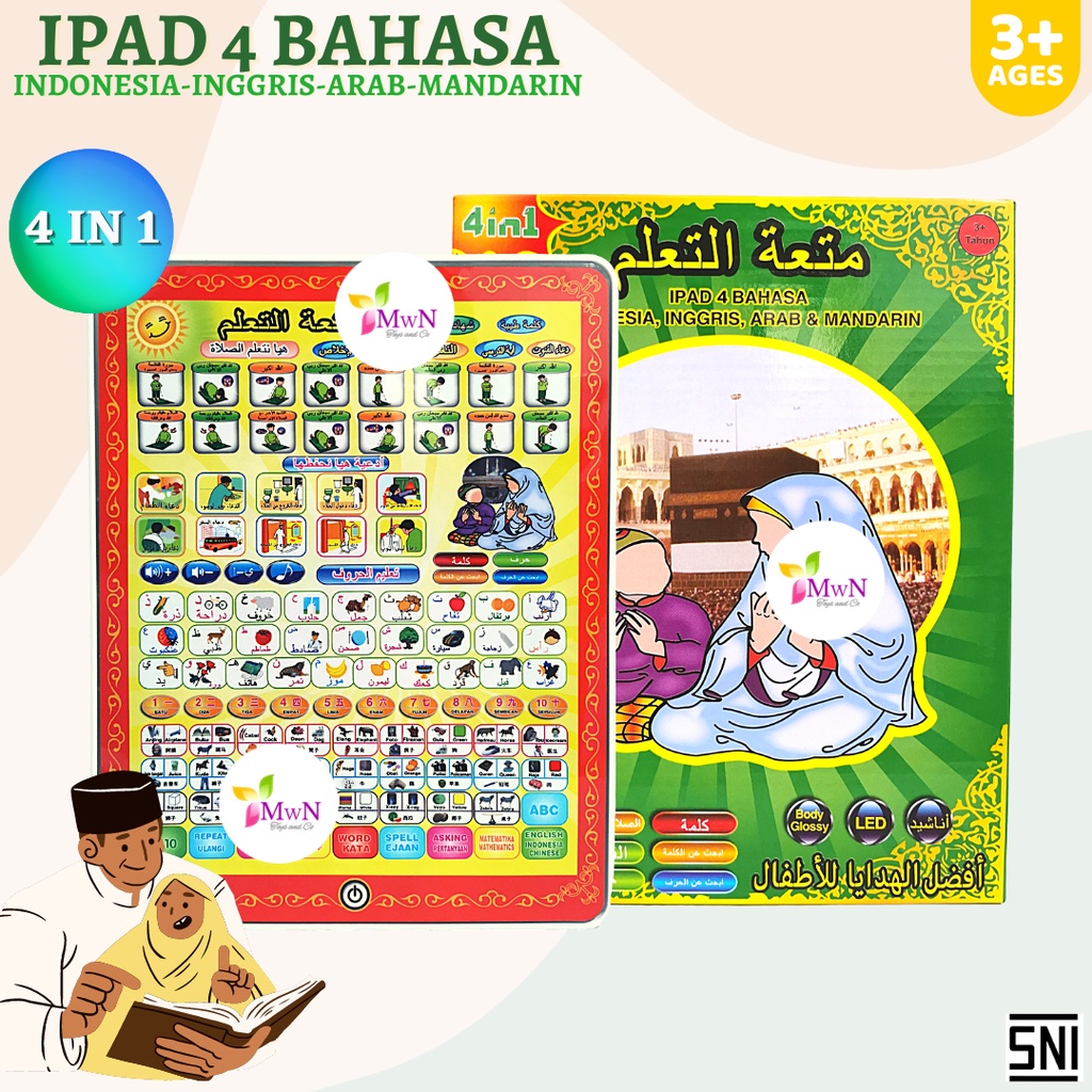 Jual Mwn Playpad Anak Muslim 4 Bahasa With Led Playpad Arab Shopee