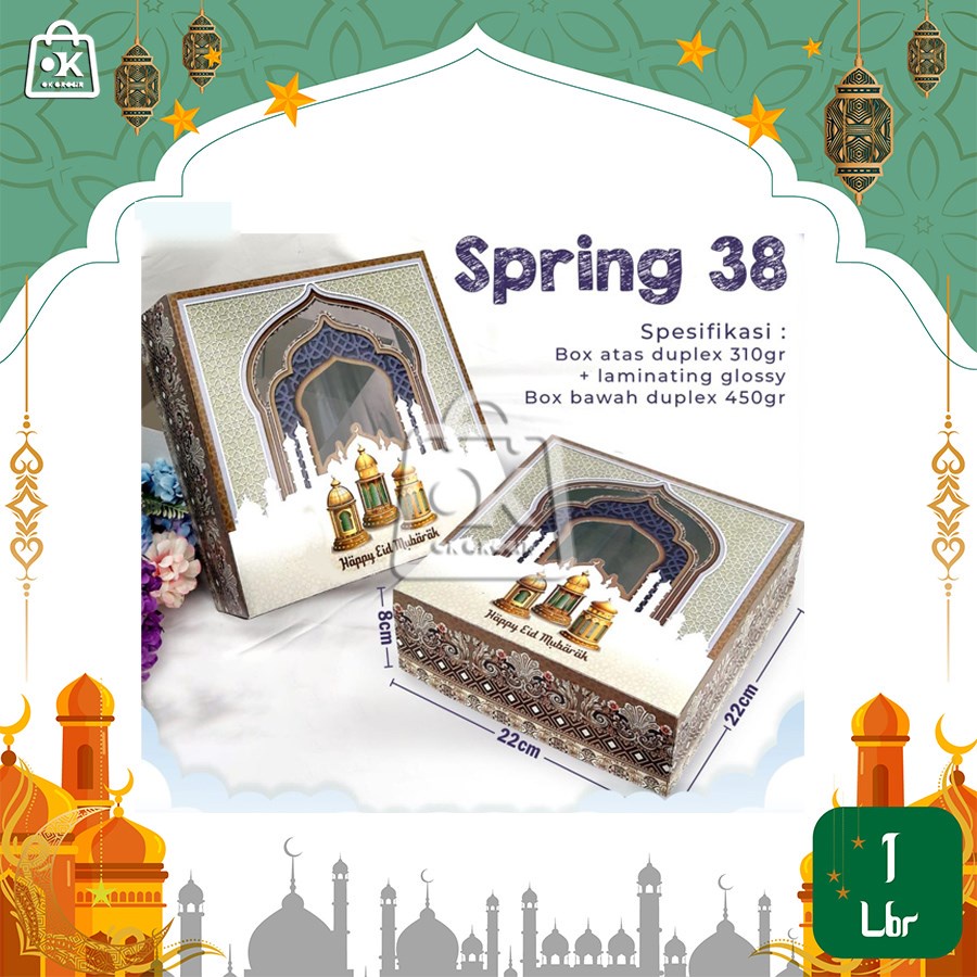 Jual Box Lebaran SPRING untuk kue, roti 22x22x8cm / Dus Idul Fitri (1 ...