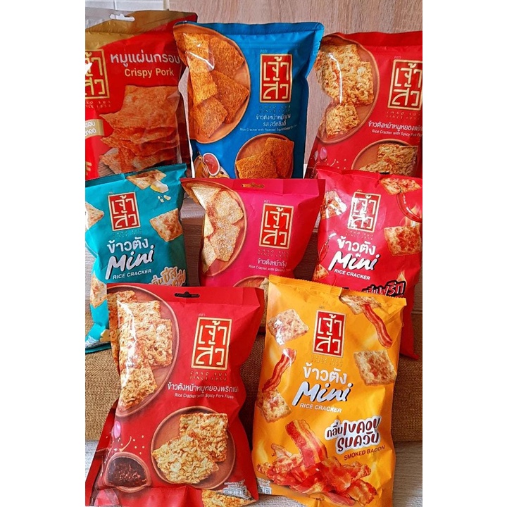 Jual Chao Sua Rice Cracker Thailand EXP 2025 Shopee Indonesia