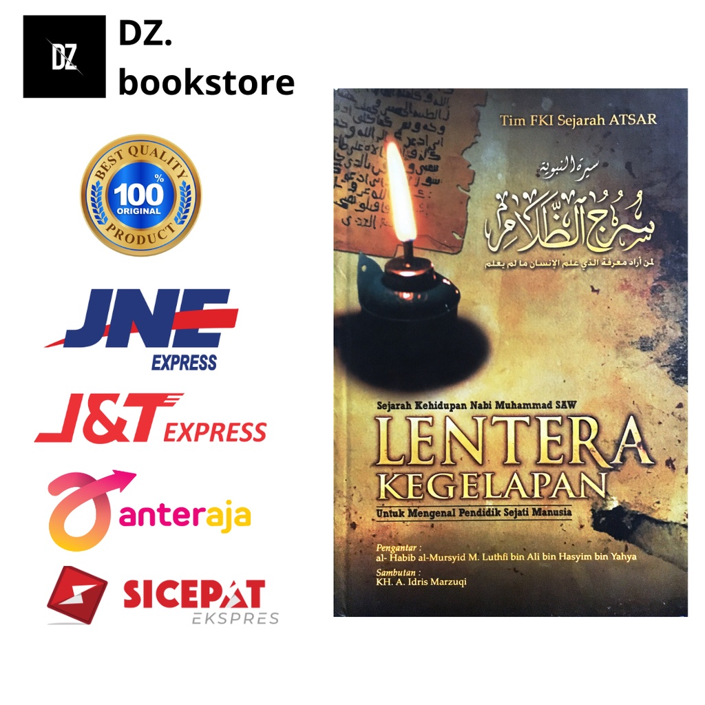 Jual Sejarah Kehidupan Nabi Muhammad SAW || LENTERA KEGELAPAN || Untuk ...