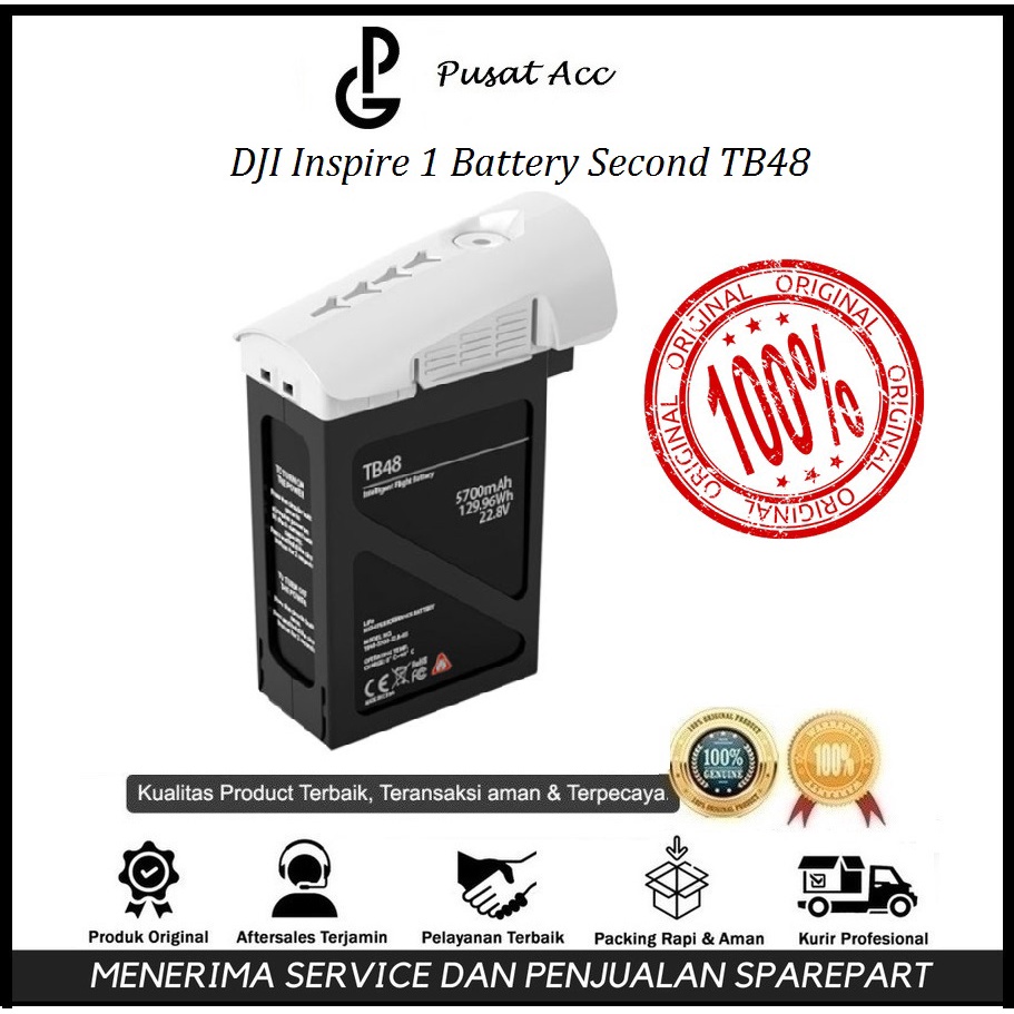 Dji inspire fashion battery tb48