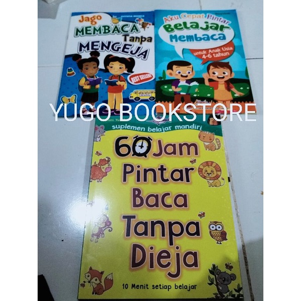 Jual PAKET 3 BUKU 60 JAM PINTAR BACA TANPA DIEJA - JAGO MEMBACA TANPA ...