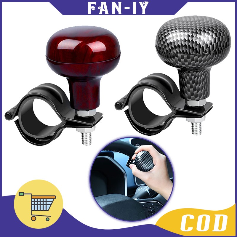 Jual Power Handle Stir Mobil Universal Steering Wheel Knob Hickory ...