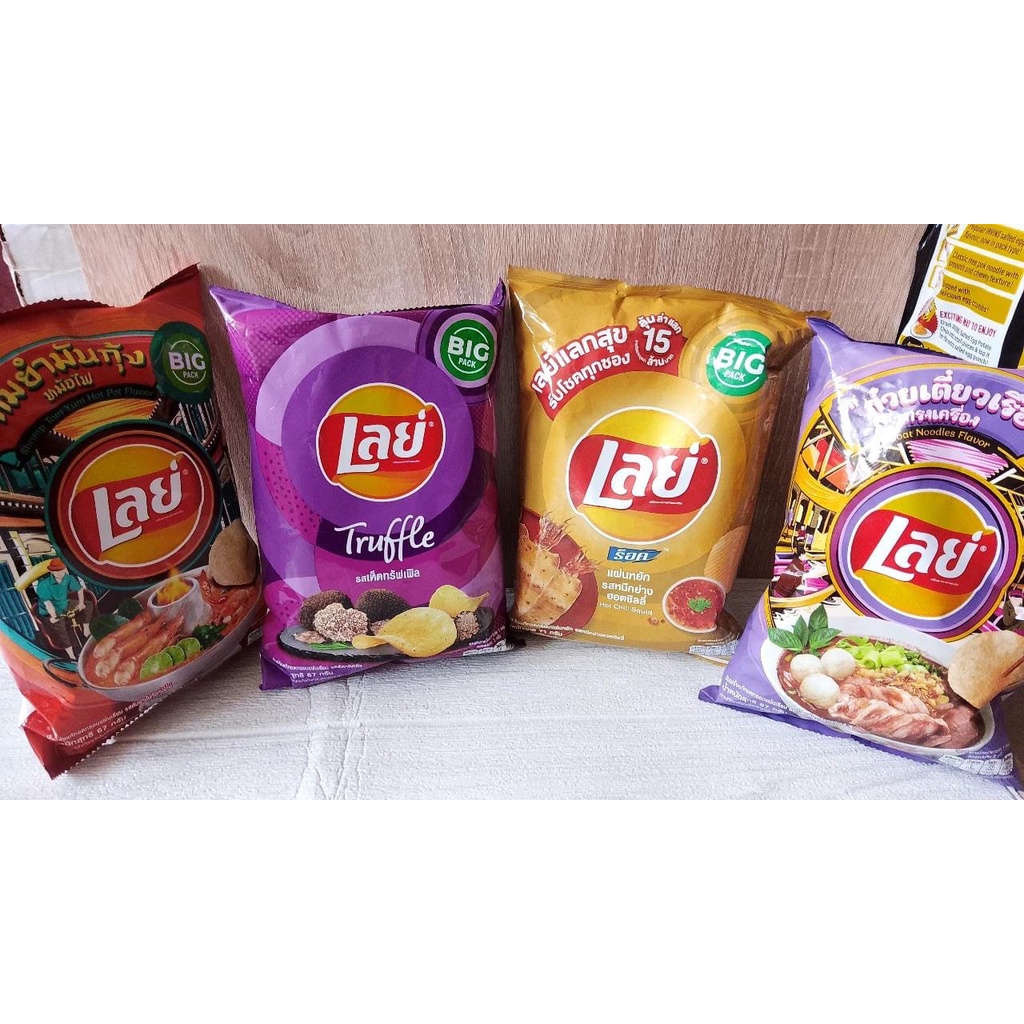 Jual Lays Big Pack Thailand | Shopee Indonesia