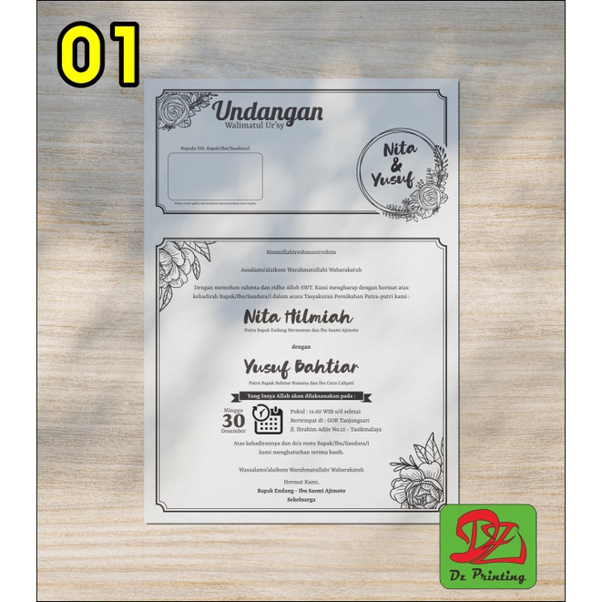 Jual Undangan Walimahan, Undangan Walimatul Ursy, Undangan Kenduri ...