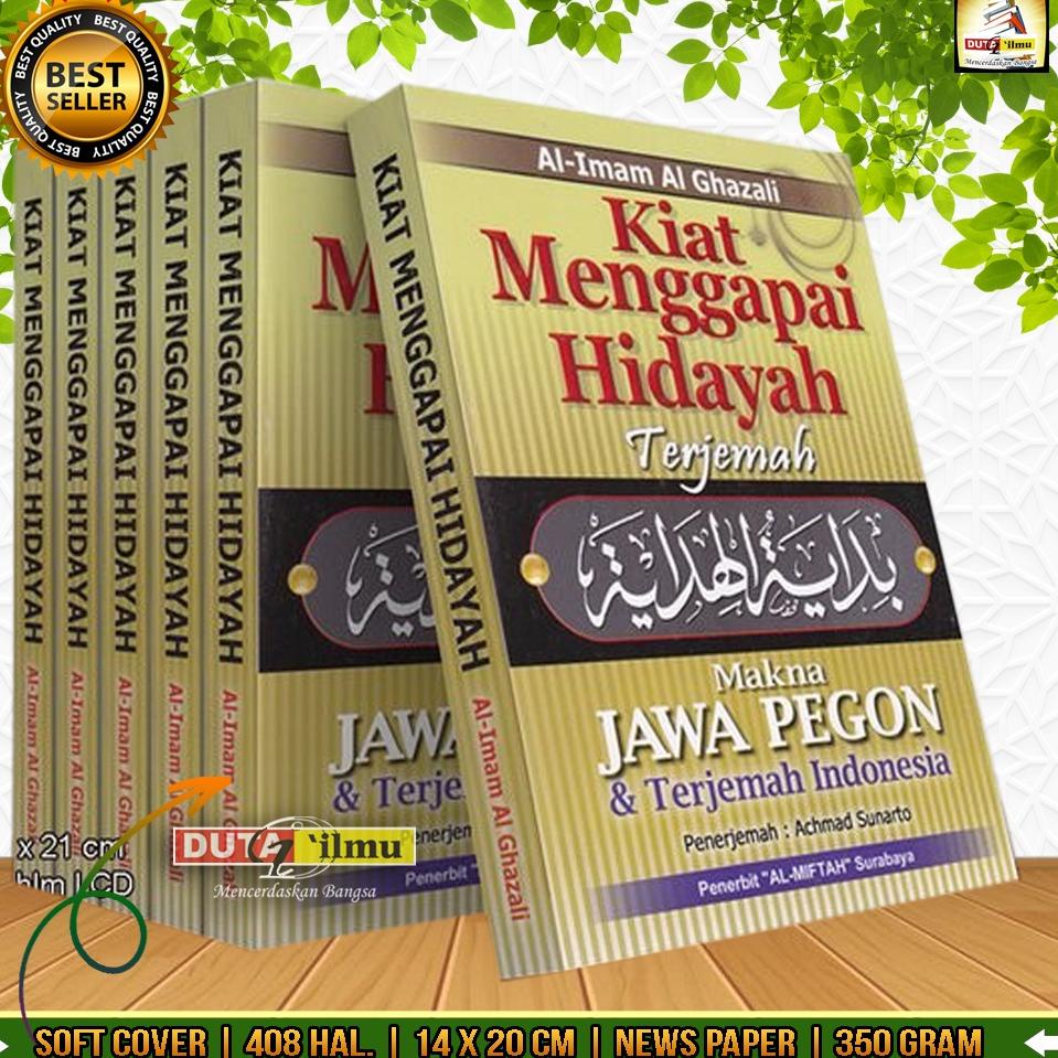 Jual "JTO.24Ma23ᴾ" Terjemah Kitab Bidayatul Hidayah Makna Gandul Pegon ...