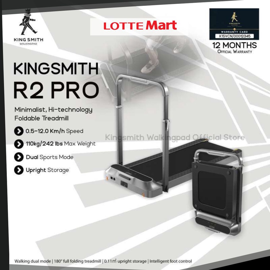 Jual KINGSMITH R2 PRO TREADMILL DARK GRAY Shopee Indonesia