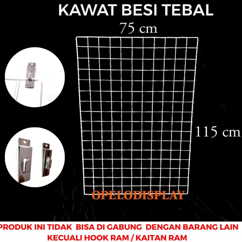 Jual TERLARIS GRID WALL / JARING RAM KAWAT BESI 115 CM x 75 CM BAHAN ...