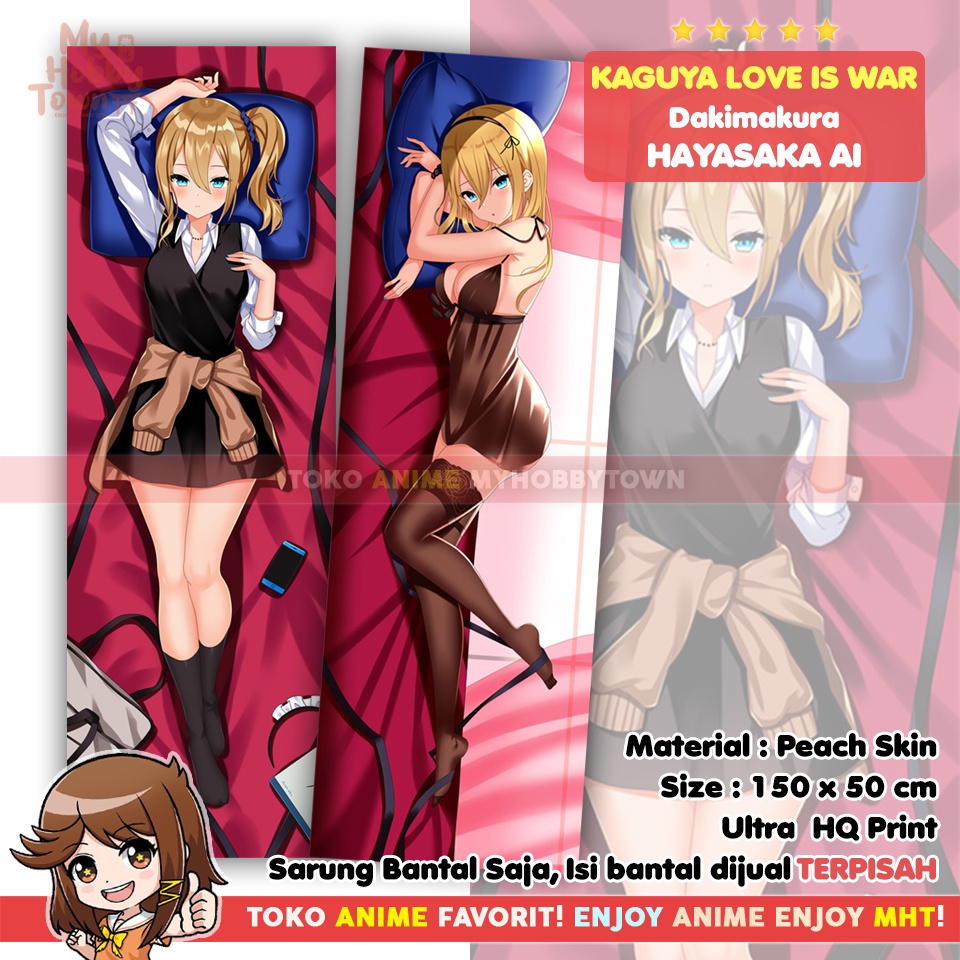 Jual Sarung Bantal Anime Dakimakura Kaguya Sama Love Is War Ai Hayasaka Shopee Indonesia