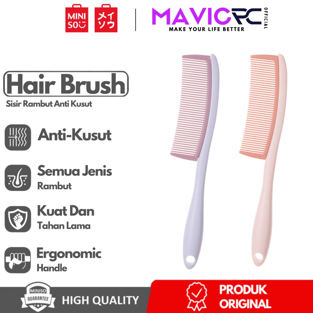 Jual Miniso Sisir Rambut Cream Series Fashionable Detangling Hair Comb Original Shopee Indonesia 