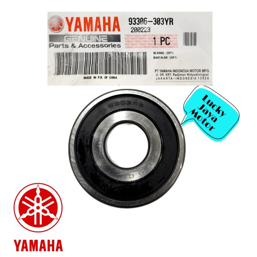 Jual Laher Bearing Swing Arm Nmax Aerox 155 6303 93306303YR Shopee