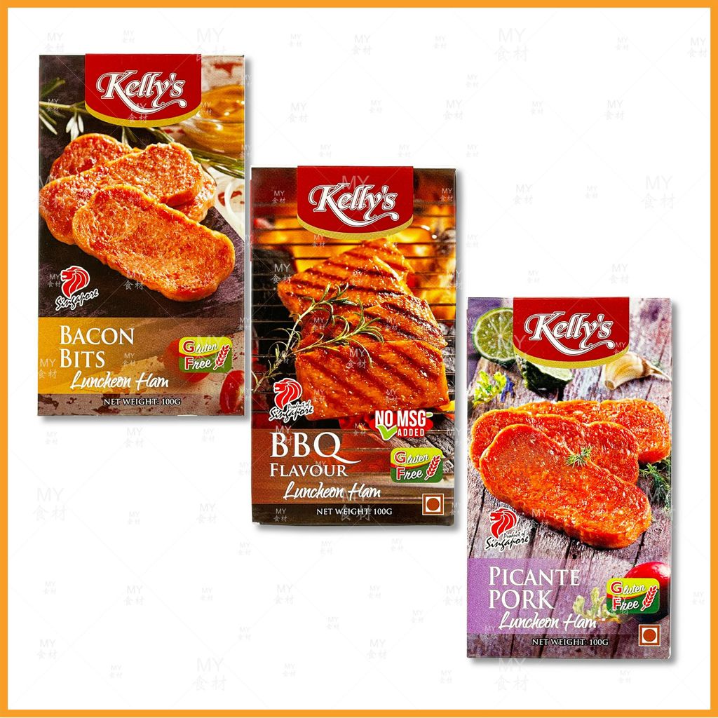 Jual Kellys Luncheon Ham Bacon Bits/ BBQ Flavour 100g Shopee Indonesia