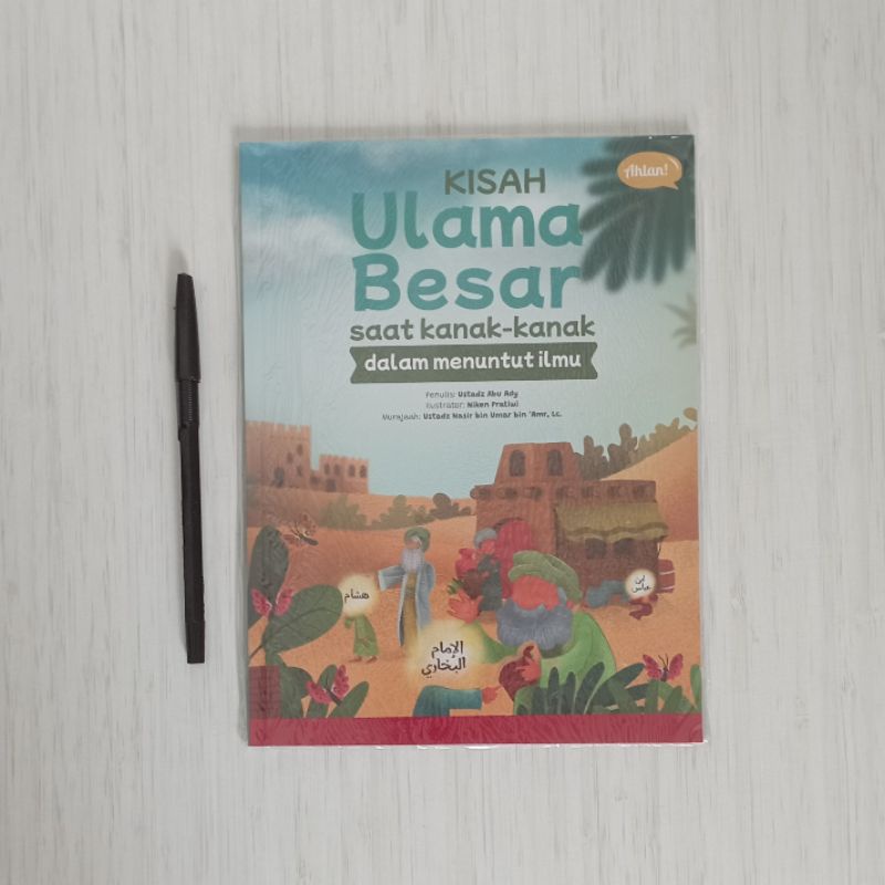 Jual Kisah Ulama Besar Saat Kanak-Kanak Dalam Menuntut Ilmu | Shopee ...