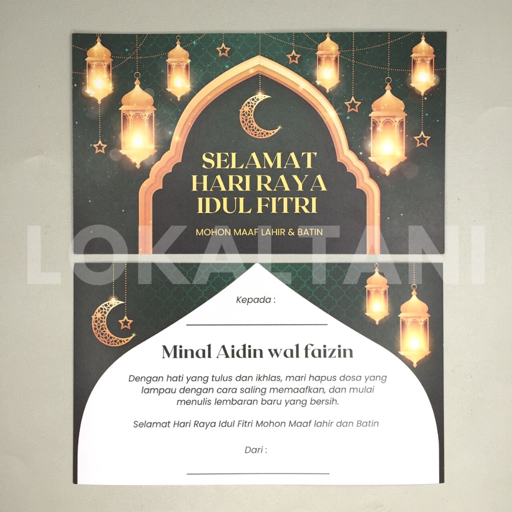 Jual Kartu Ucapan Idul Fitri Lebaran - Kartu Ucapan 2 Sisi | Shopee