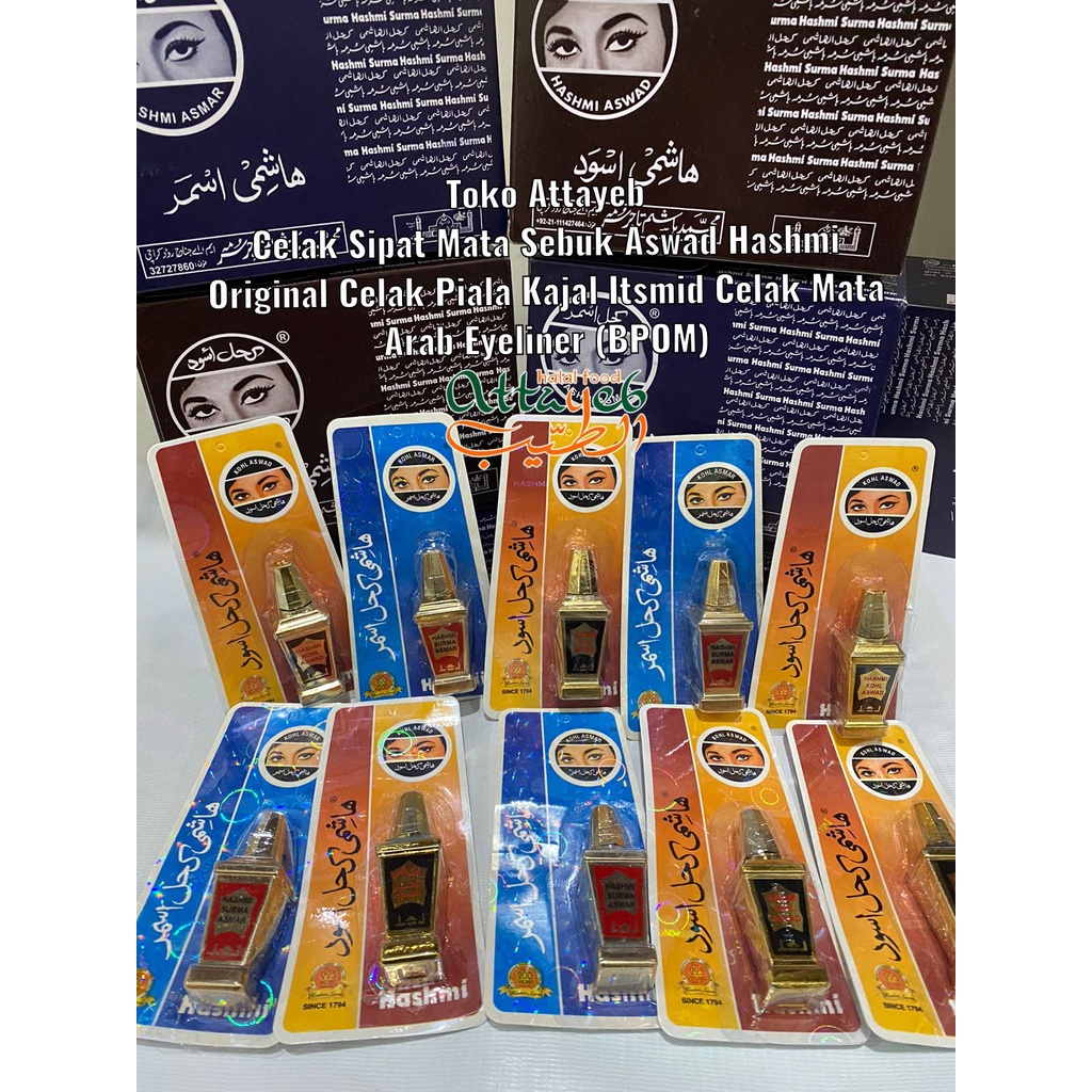 Jual Celak Mata Sebuk Piala Aswad Hashmi Original Celak Piala Kajal Itsmid Celak Mata Arab 1367