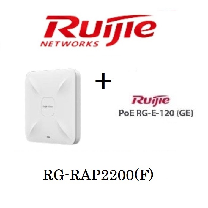 Jual Ruijie RGRAP2200(F) AC1300 Dual Band Ceiling Mount Access Point Shopee Indonesia