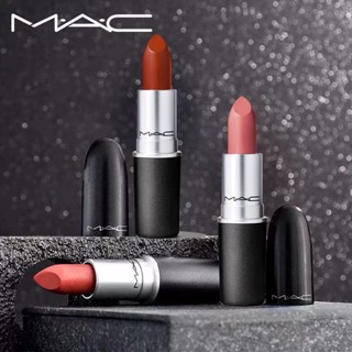 Explore MAC Cosmetics Lipstick Iconic Shades & Formulas