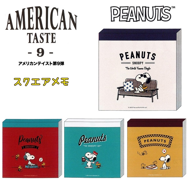 Jual Mini Memo Pad Peanuts Snoopy Woodstock Vintage American Taste 100 ...
