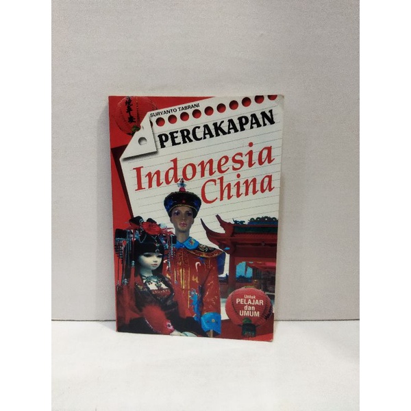 Jual Buku Percakapan Bahasa Indonesia Cina Shopee Indonesia