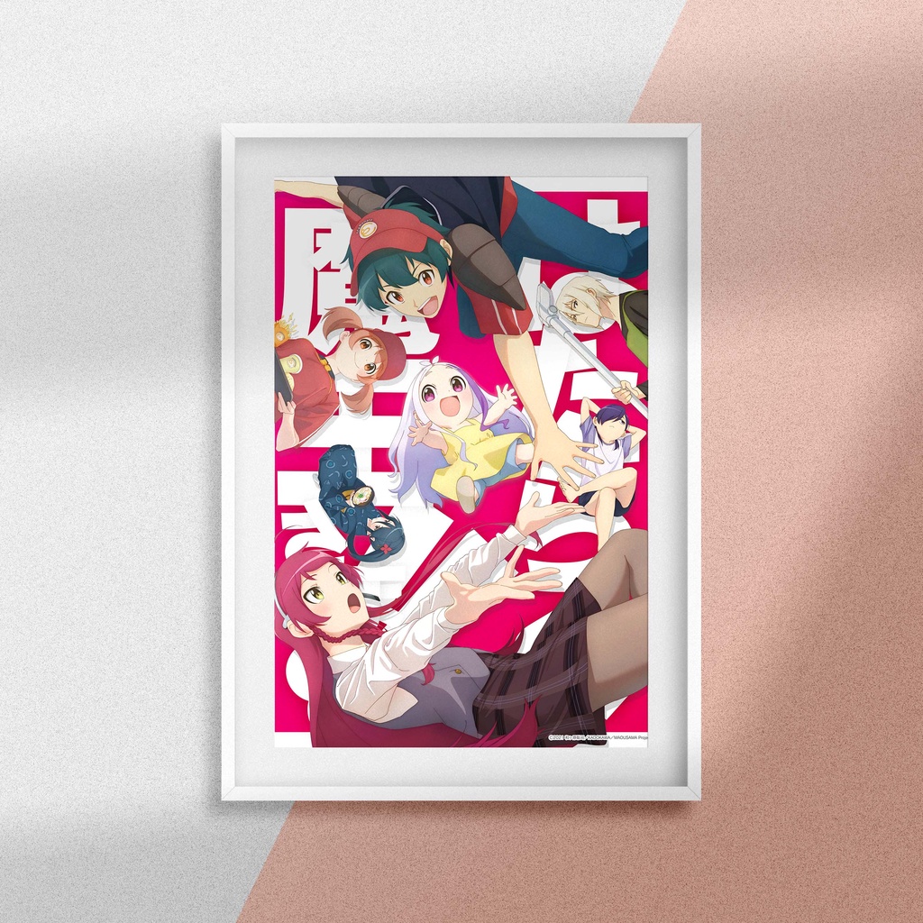 Jual Poster Anime A3 Hataraku Maousama! Shopee Indonesia