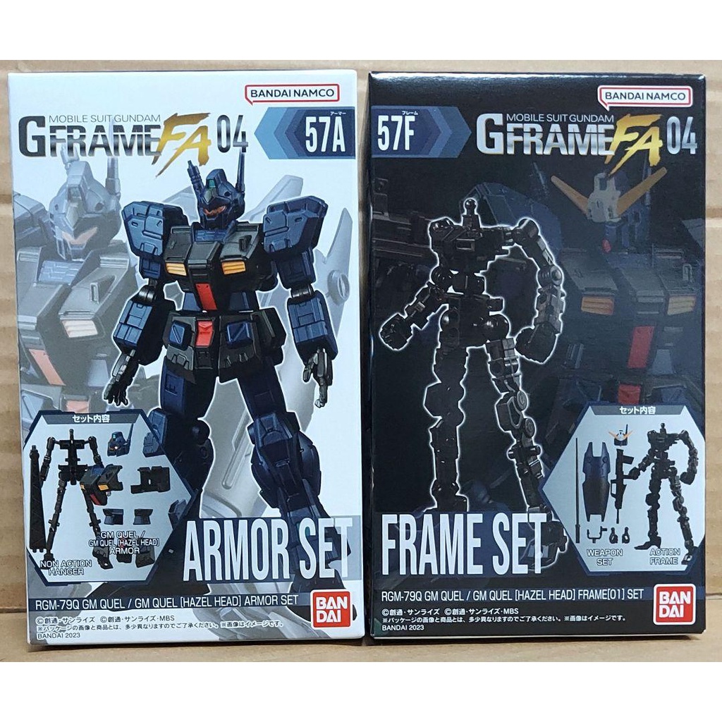 Jual Bandai Gundam G Frame FA 04 - GM Quel (hazel head) | Shopee Indonesia