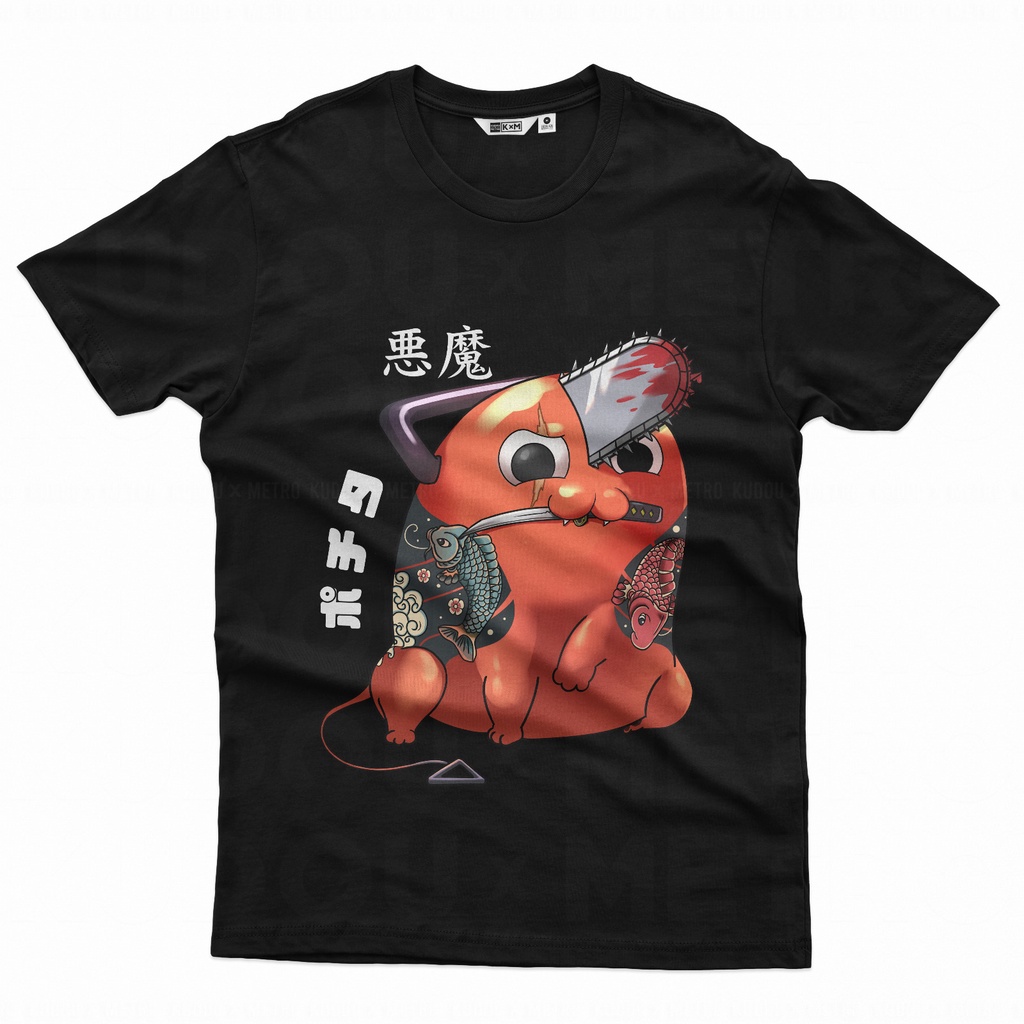 Illustration Du T-shirt Du Crâne Du Samouraï | Vecteur Premium