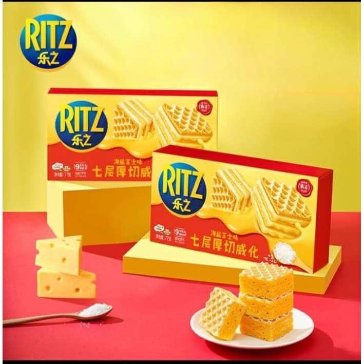 Jual Ritz Wafer Saltcheese | Shopee Indonesia