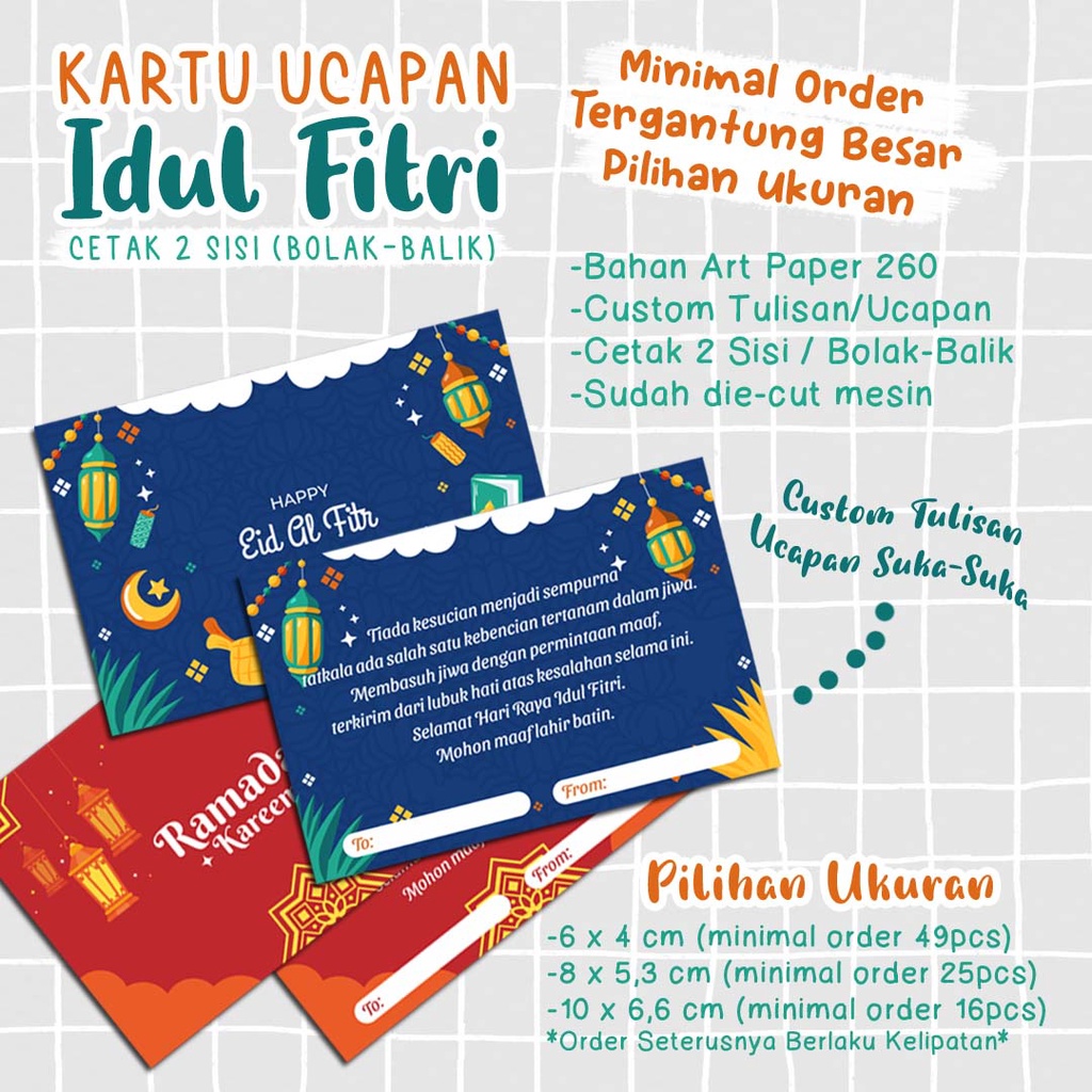 Jual Kartu Ucapan Ramadhan - [HARGA SATUAN] - [MINIMAL ORDER SESUAI