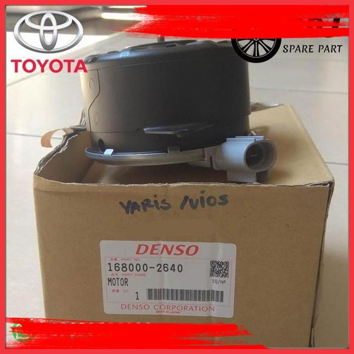 Jual (BPJAC) Motor Fan Radiator Toyota Yaris New Vios ORIGINAL DENSO