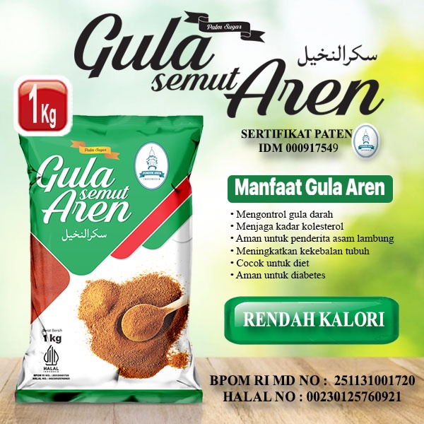 Jual Pondok Aren Gula Aren Bubuk Asli Grade A 1kg Gula Aren Semut Brown