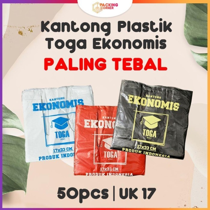 Jual Kantong Plastik Hdpe Hd Ukuran 17 Ekonomis Putih Merah Hitam 50 Lembar Shopee Indonesia 9188