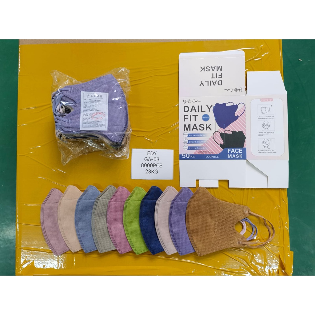 Jual MASKER DUCKBILL Y&B MIX WARNA ISI 50 PCS/MASKER DUCKBILL Y&B ...