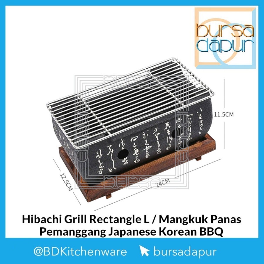 Poêle barbecue COLEMAN feu de joie Yakitori barbecue grill Hibachi 40 x