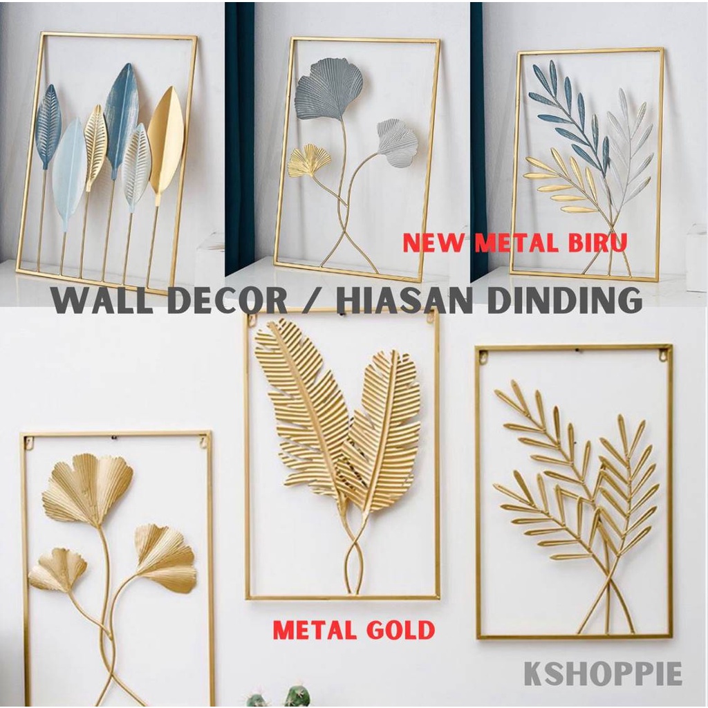 Jual WallDecor Hiasan Dinding Frame Metal Gold Daun Leaf Ginko ...