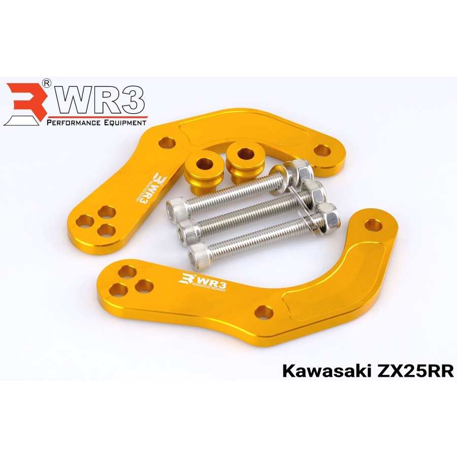 Jual Lowering Kit WR3 Perendah Motor Kawasaki ZX25RR 2023 | Shopee ...