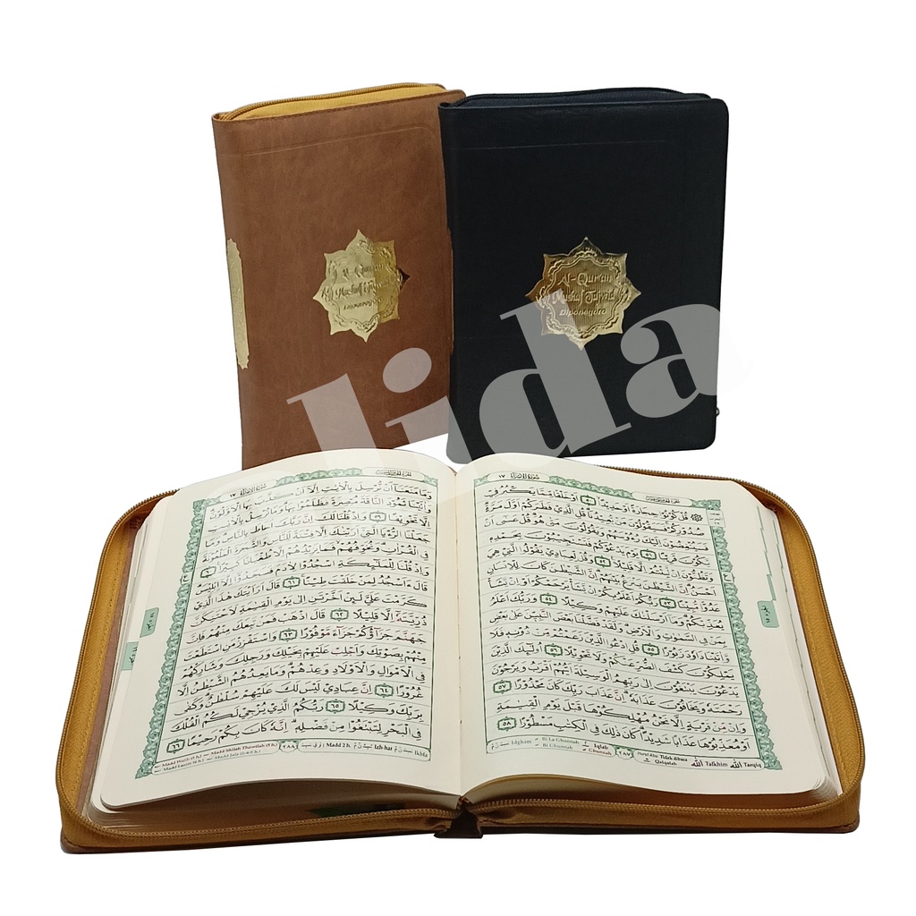 Jual Alquran Tajwid Diponegoro Ukuran A5 Al Quran Mushaf Jacket ...