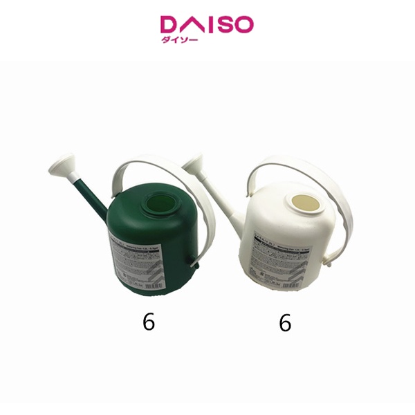 Jual Daiso Watering Can 1.2L Shopee Indonesia