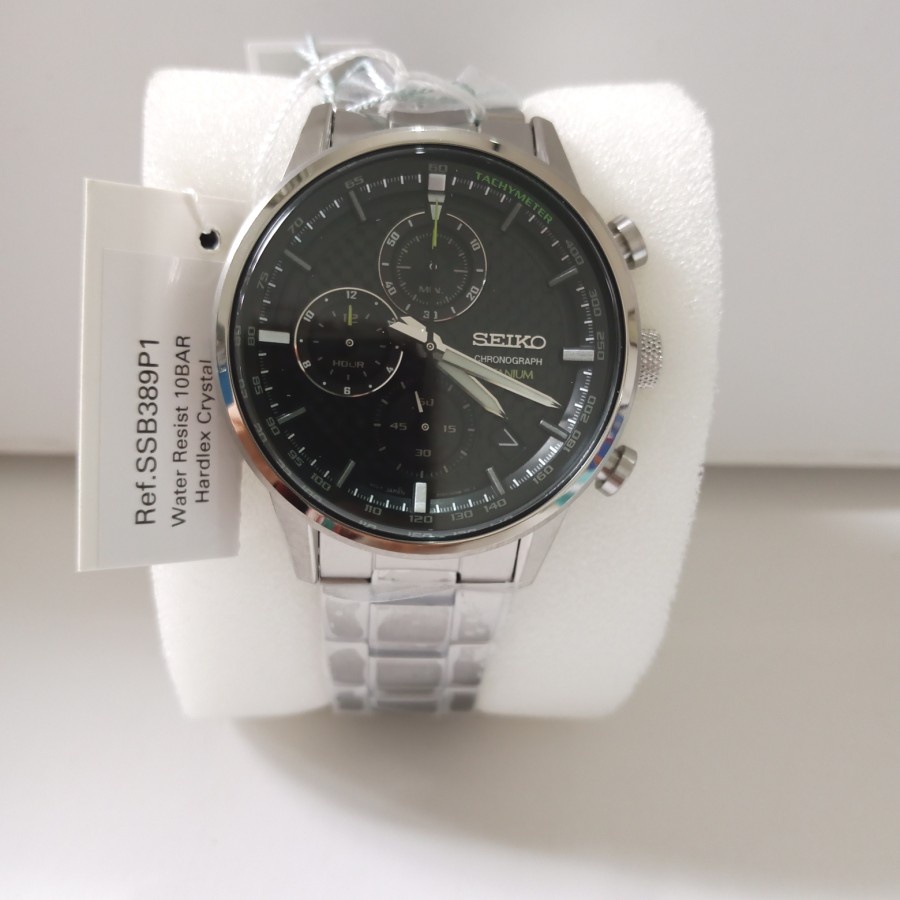 Jual Seiko Jam Tangan Pria Analog Ssb P Original Shopee Indonesia