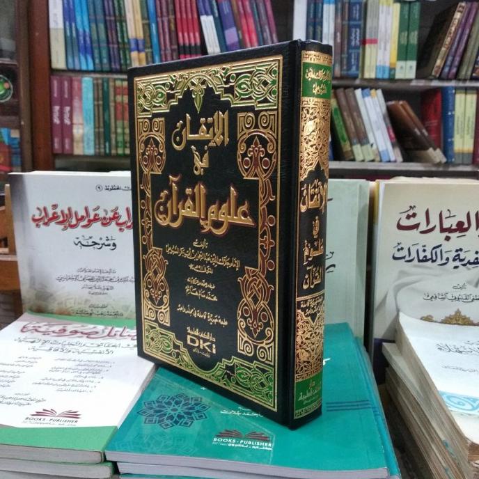 Jual @@@@] Kitab Al Itqon Fi Ulumil Qur'an | Shopee Indonesia